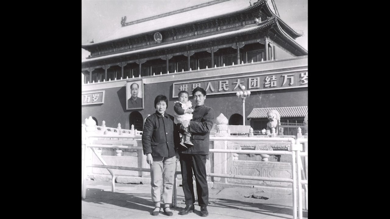 Chinese family of three